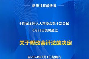 拉菲尼亚：在巴萨内部，我们讨论了取得胜利所缺少的东西